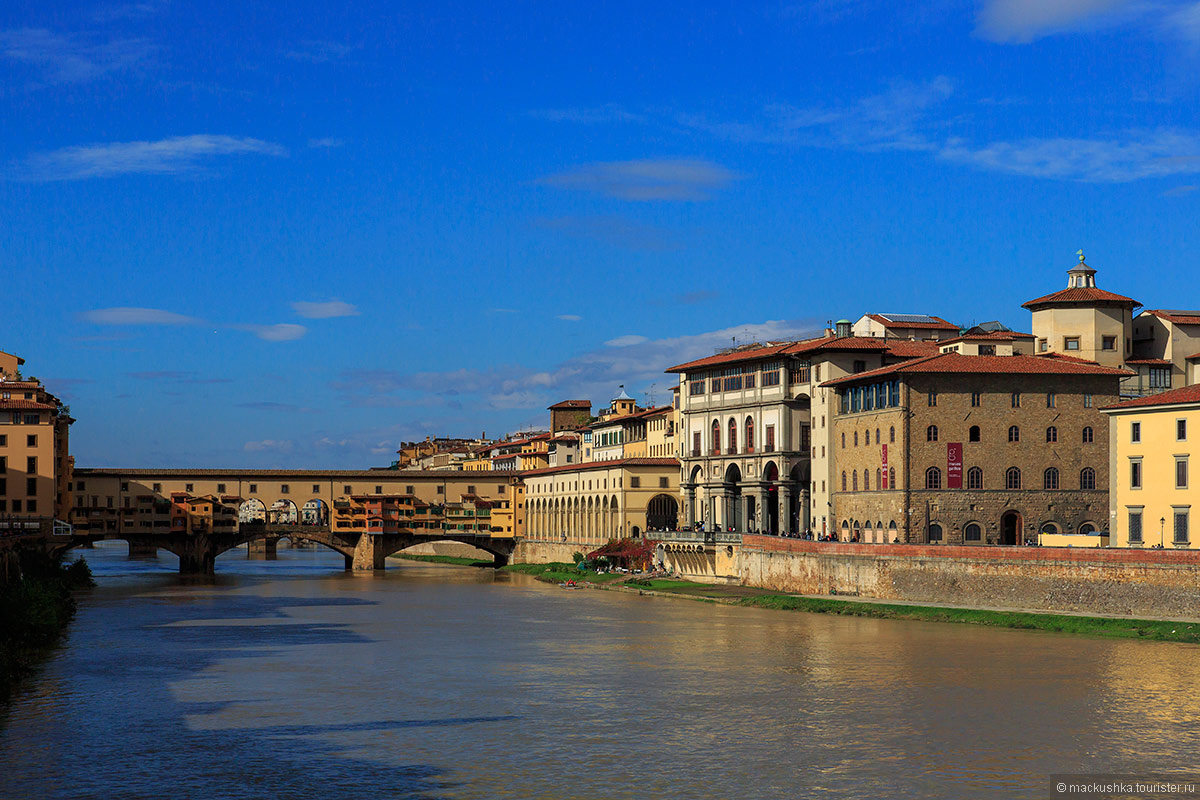 Firenze
